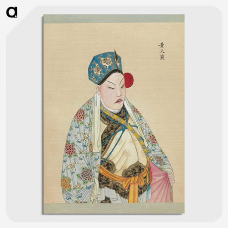 1-98_100-Portraits-of-Peking-Opera-Characters_picture-crop