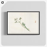 1-98_Bairei-Gakan_blk-crop