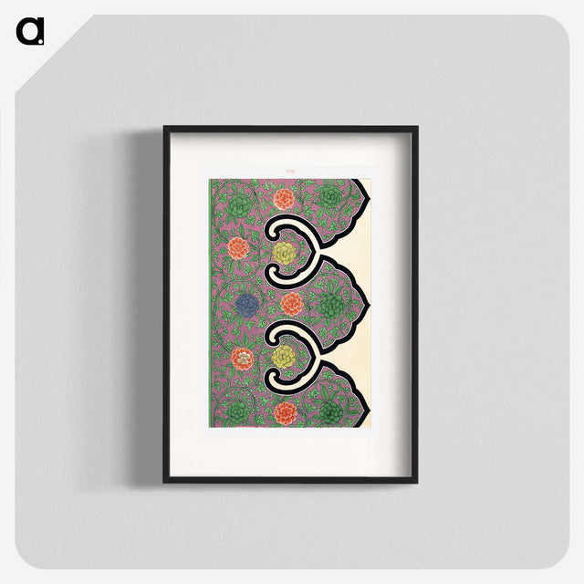1-98_Examples-of-Chinese-Ornament_blk