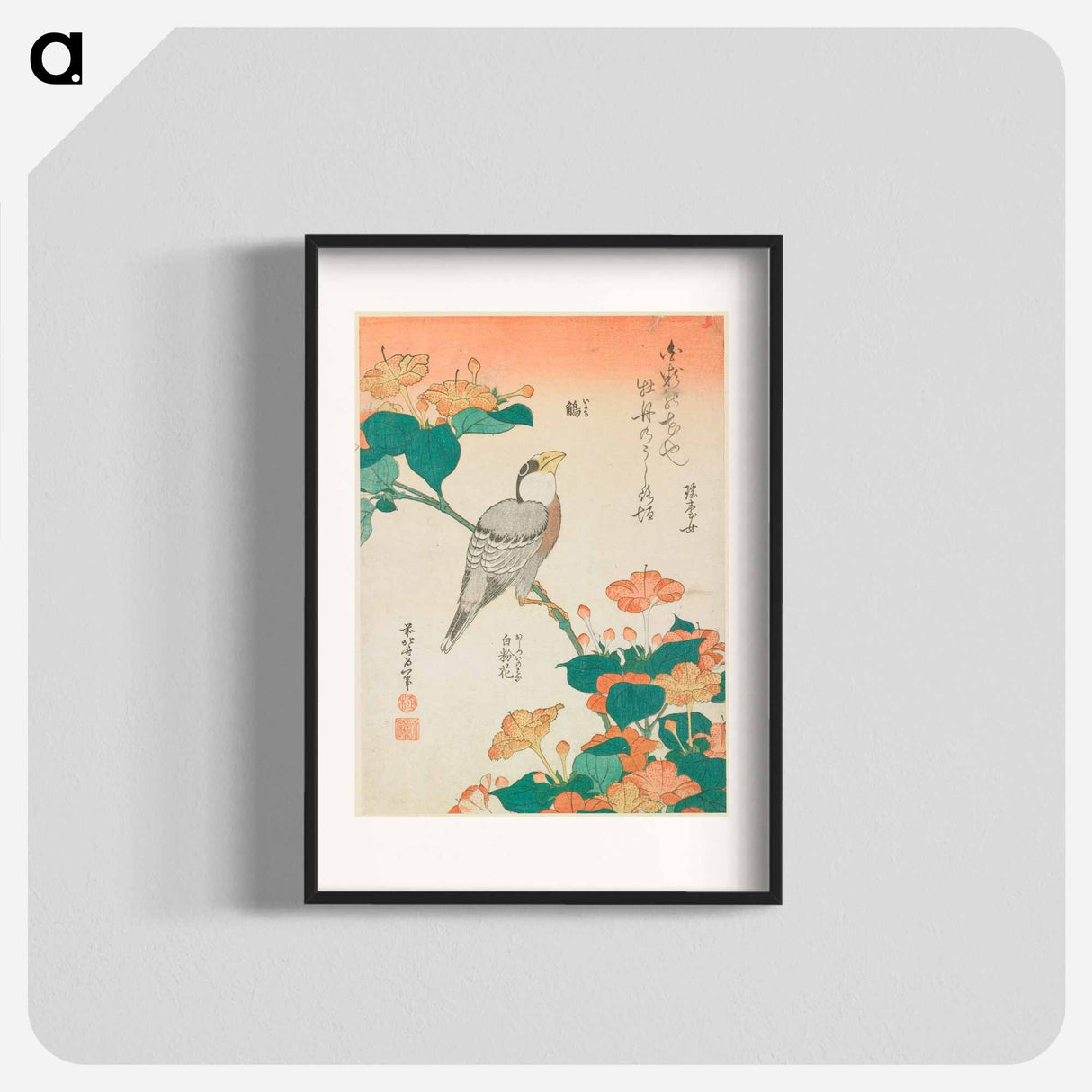 Hawfinch and Marvel-of-Peru - Katsushika Hokusai Poster.