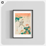 Hawfinch and Marvel-of-Peru - Katsushika Hokusai Poster.