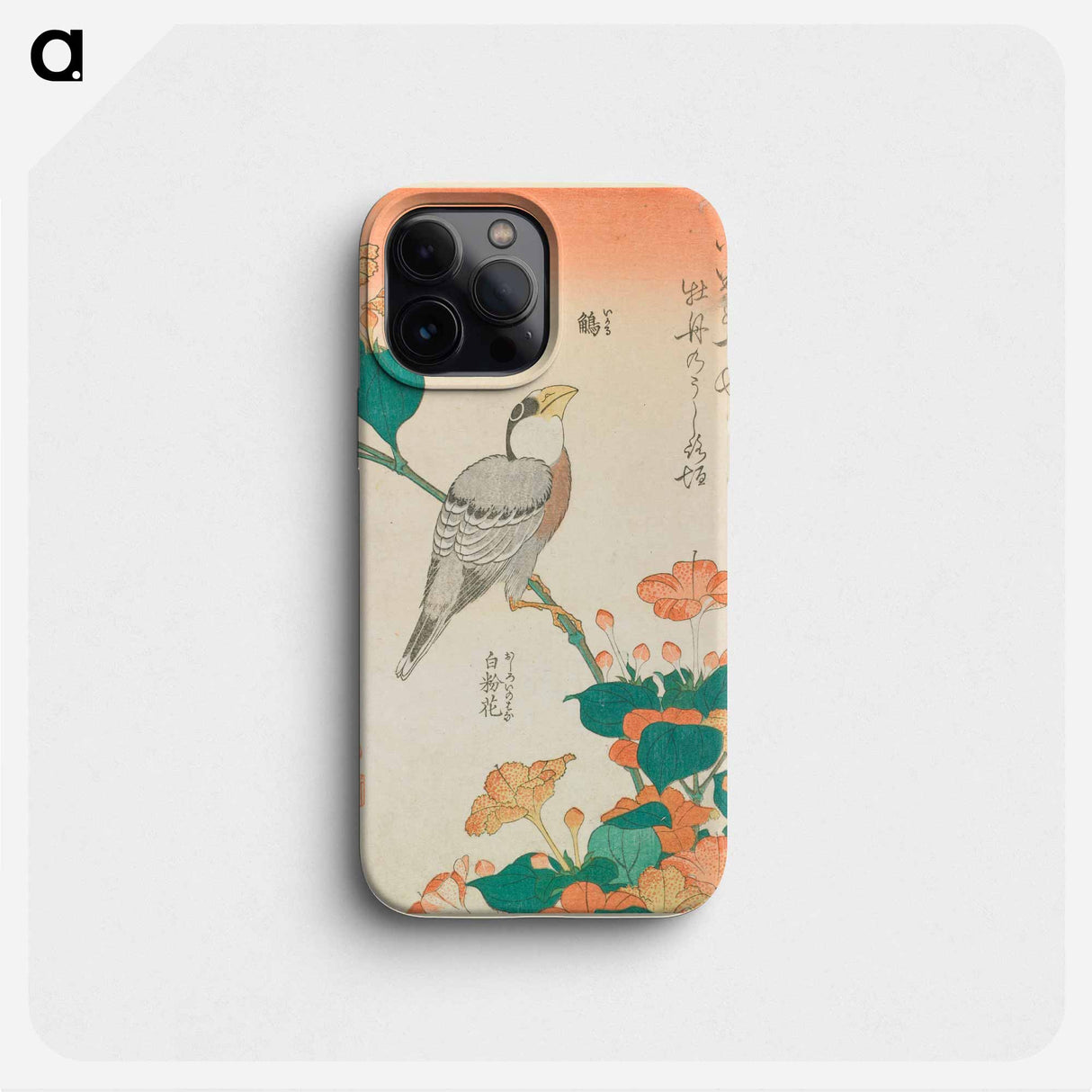 Hawfinch and Marvel-of-Peru - Katsushika Hokusai Phone Case.