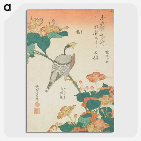 1-98_Katsushika-Hokusai_picture-crop