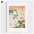 1-98_Katsushika-Hokusai_picture