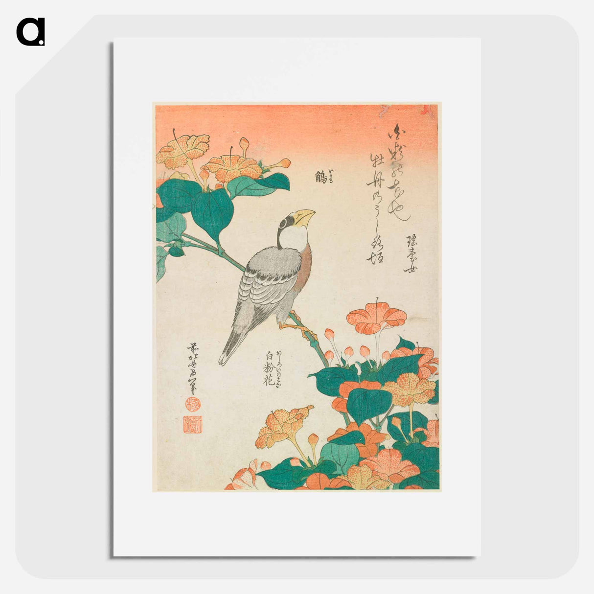 Hawfinch and Marvel-of-Peru - Katsushika Hokusai Poster.