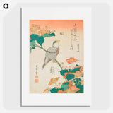 Hawfinch and Marvel-of-Peru - Katsushika Hokusai Poster.