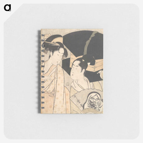 1-98_Kitagawa-Utamaro_memo