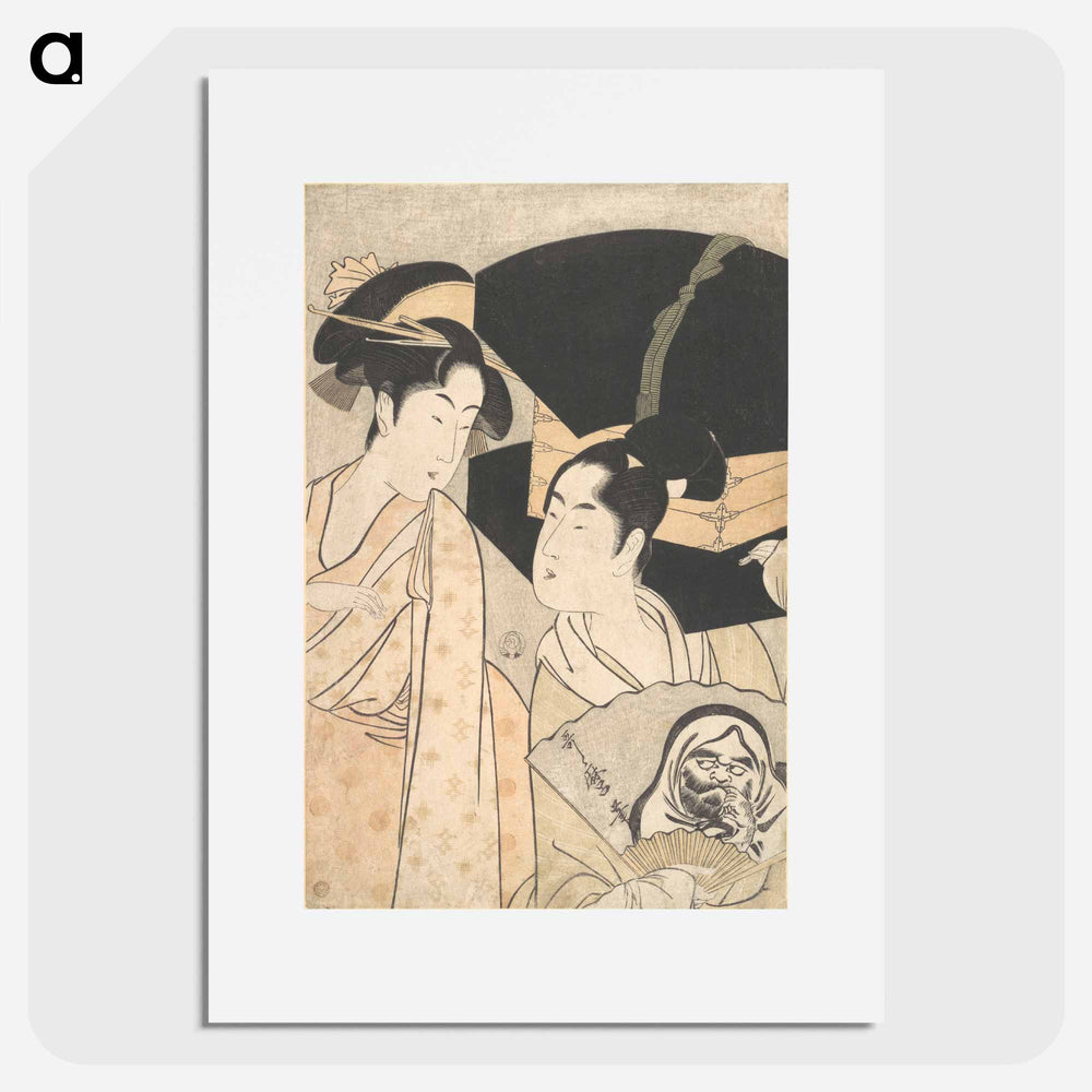 アートポスター-Fan Vendor - 喜多川 歌麿 Poster.