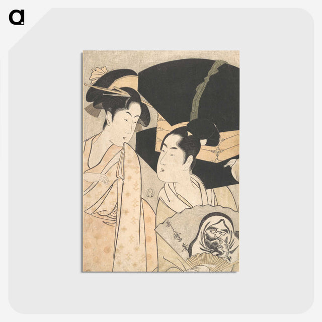 1-98_Kitagawa-Utamaro_postcard
