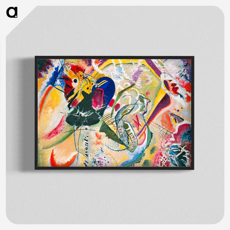 1-98_Kunstmuseum-Basel-Museum_blk-crop