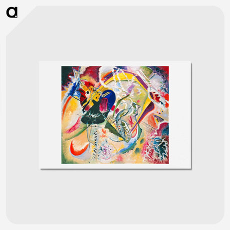 1-98_Kunstmuseum-Basel-Museum_hagaki