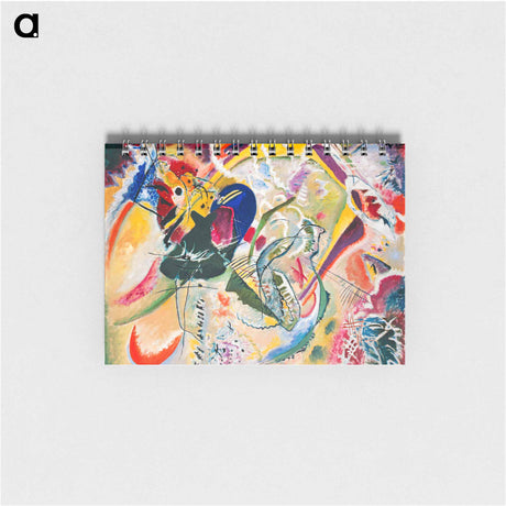 アートメモ帳-Improvisation 35
 - バーゼル美術館 Memo.