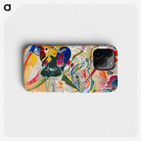 1-98_Kunstmuseum-Basel-Museum_phone