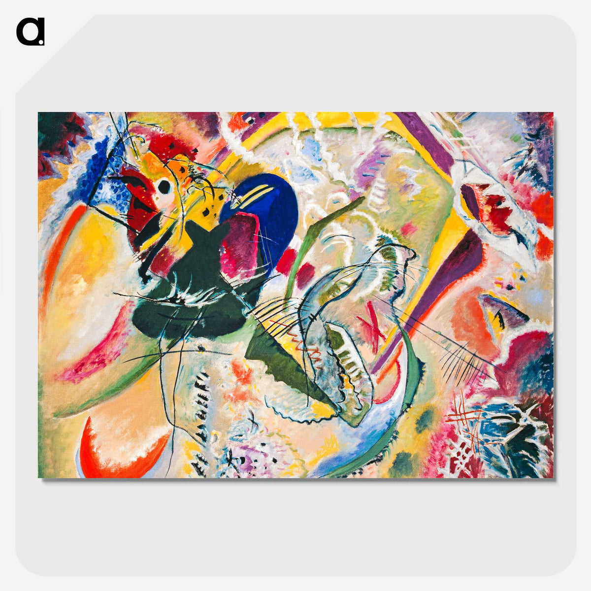 1-98_Kunstmuseum-Basel-Museum_picture-crop