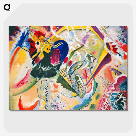 1-98_Kunstmuseum-Basel-Museum_picture-crop