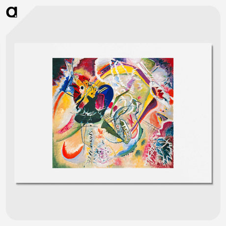 1-98_Kunstmuseum-Basel-Museum_picture