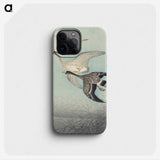 1-98_Ohara-Koson_phone