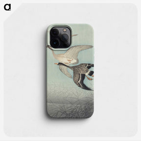 1-98_Ohara-Koson_phone