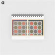 1-98_The-Arab-Decoration_memo