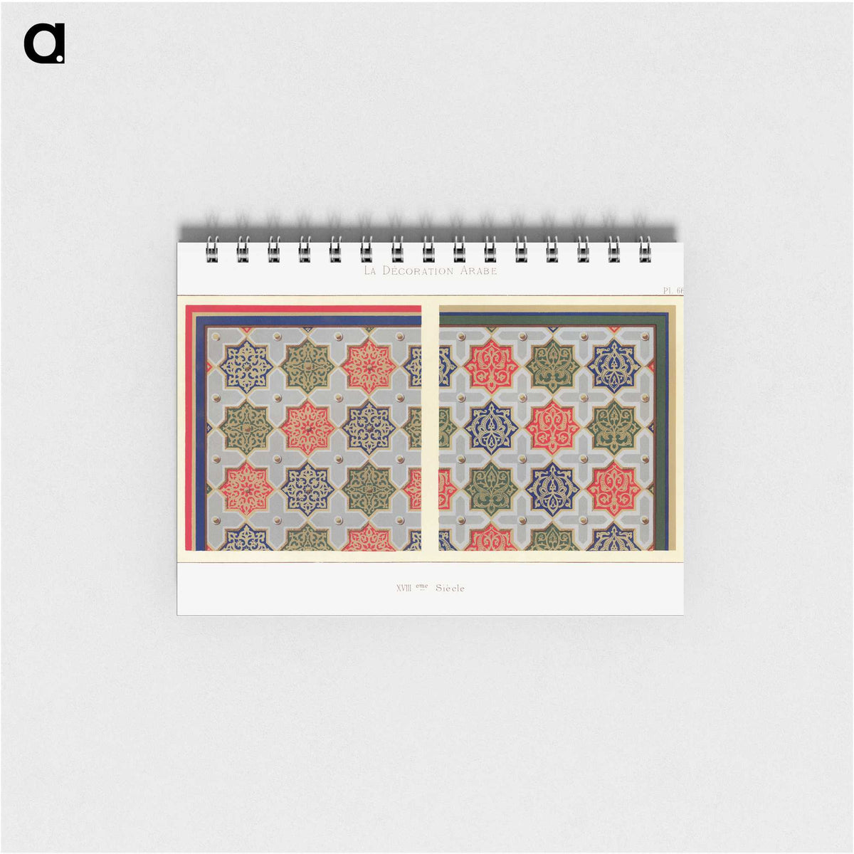 1-98_The-Arab-Decoration_memo