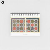 1-98_The-Arab-Decoration_memo