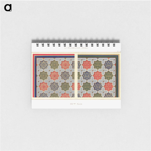 1-98_The-Arab-Decoration_memo