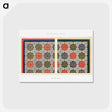 1-98_The-Arab-Decoration_postcard