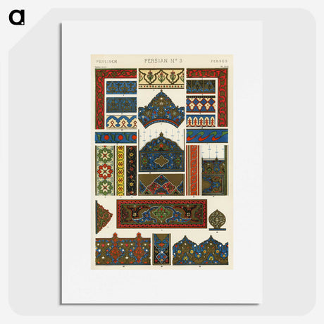 1-98_The-Grammar-of-Ornament_picture