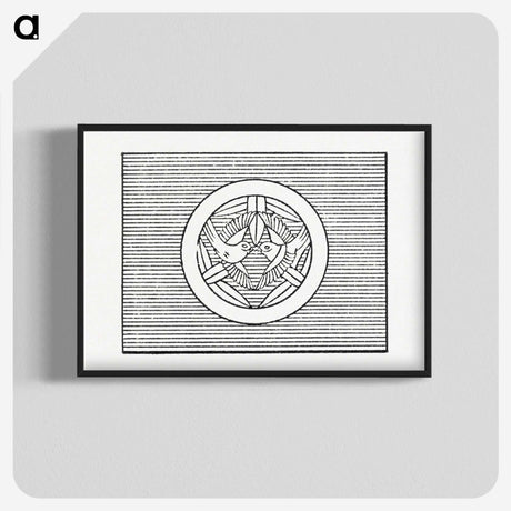 1-98_The-Ornamental-Arts-of-Japan_blk-crop
