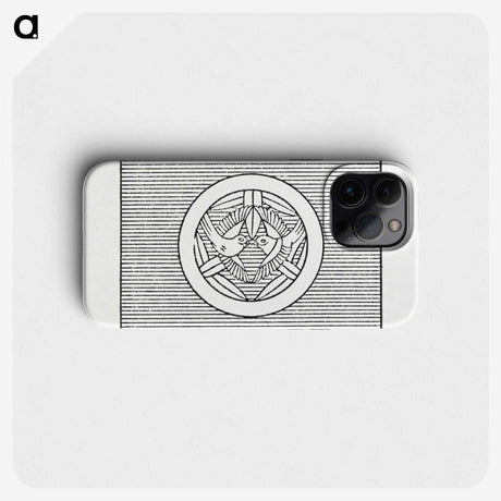 1-98_The-Ornamental-Arts-of-Japan_phone