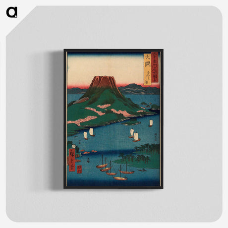 1-98_Utagawa-Hiroshige_blk-crop
