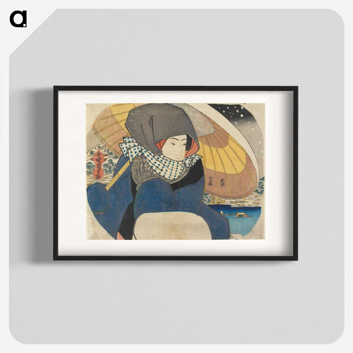 1-98_Utagawa-Kunisada_blk