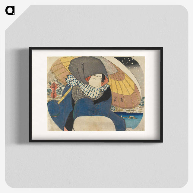 1-98_Utagawa-Kunisada_blk
