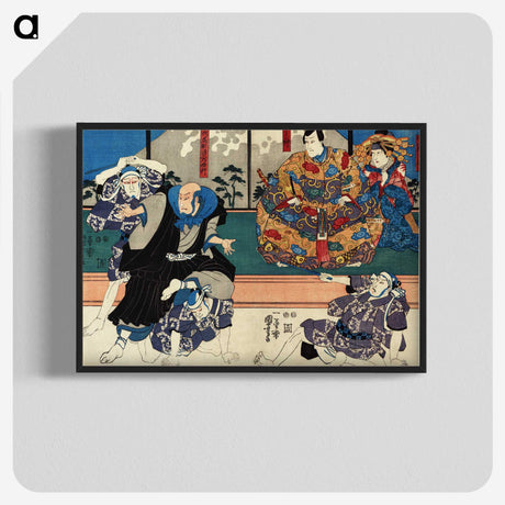 1-98_Utagawa-Kuniyoshi_blk-crop