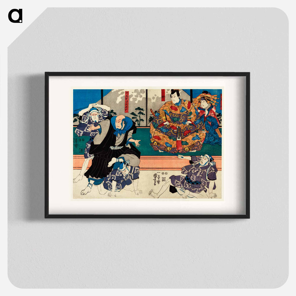 Sato Norikiyo Nyudo Saigo Yoshinaka - 歌川 国芳 Poster.