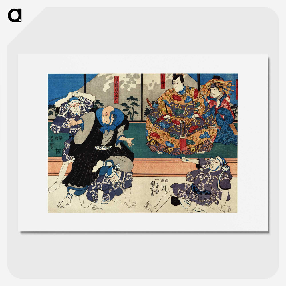 1-98_Utagawa-Kuniyoshi_picture