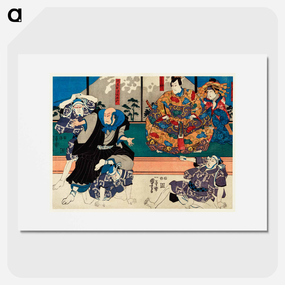 Sato Norikiyo Nyudo Saigo Yoshinaka - 歌川 国芳 Poster.