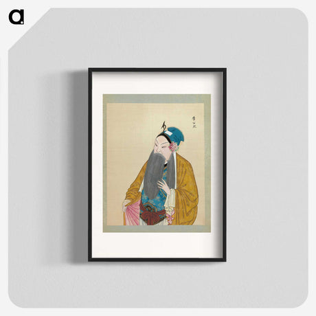 1-99_100-Portraits-of-Peking-Opera-Characters_blk