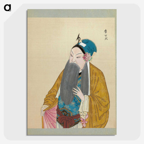 1-99_100-Portraits-of-Peking-Opera-Characters_picture-crop