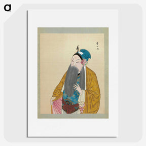1-99_100-Portraits-of-Peking-Opera-Characters_picture