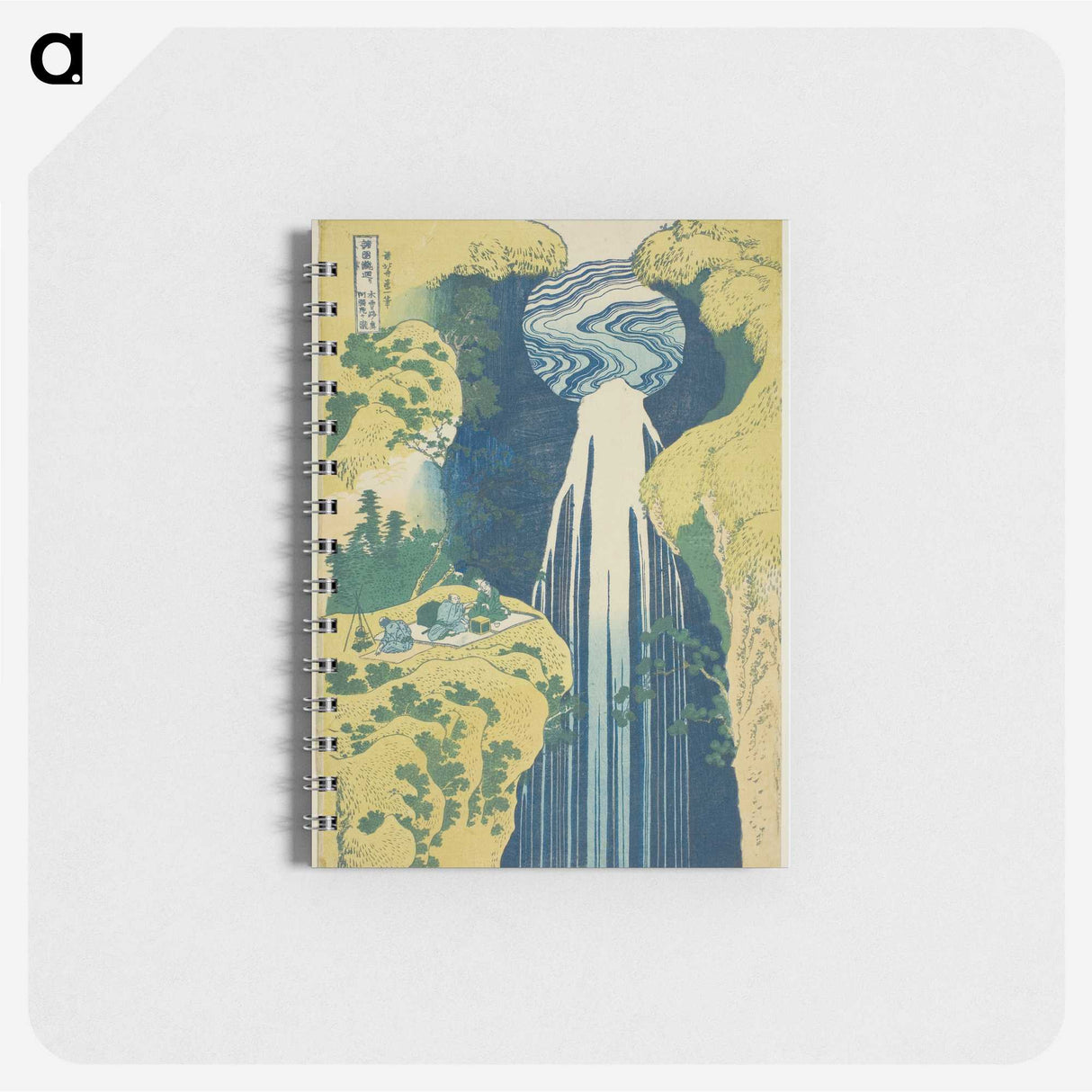 1-99_Katsushika-Hokusai_memo