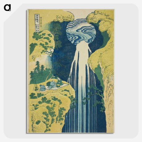 1-99_Katsushika-Hokusai_picture-crop