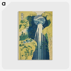 1-99_Katsushika-Hokusai_postcard