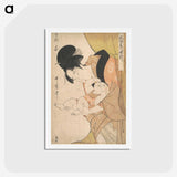 1-99_Kitagawa-Utamaro_hagaki