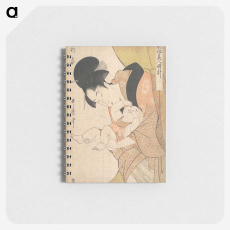 1-99_Kitagawa-Utamaro_memo