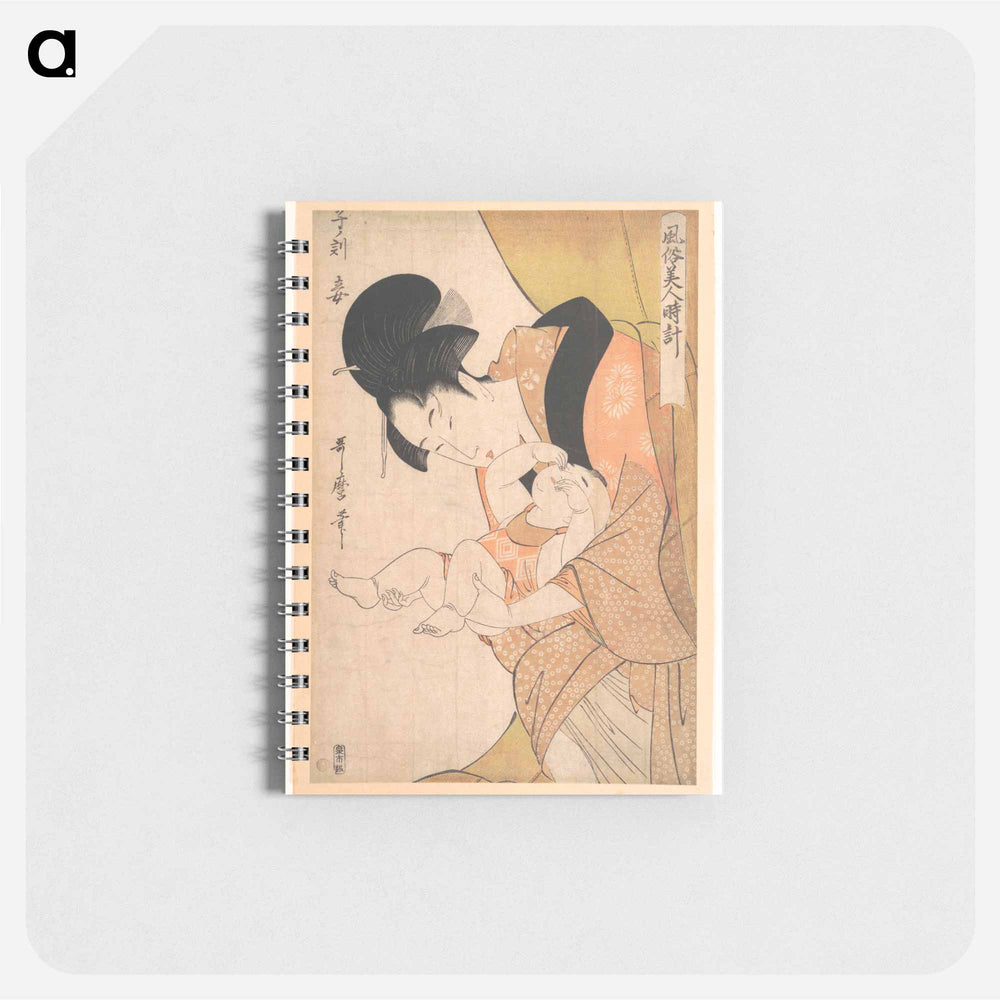Midnight: Mother and Sleepy Child - 喜多川 歌麿 Memo.