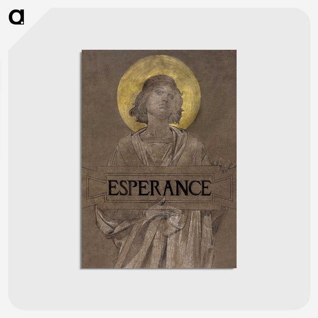 1-99_Public-Institution-of-Paris-Museums_postcard