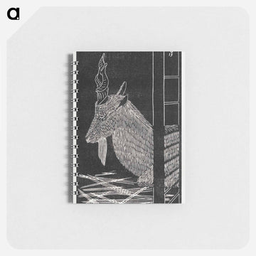 Markhor and Deer
 - サミュエル ジェスルン Memo.