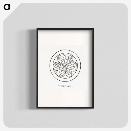 1-99_The-Ornamental-Arts-of-Japan_blk