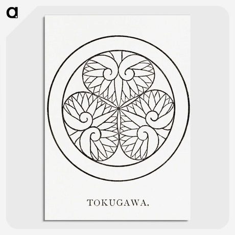 1-99_The-Ornamental-Arts-of-Japan_picture-crop